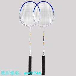 輕量級伸縮折疊拐杖(3色可選)、攜帶、收納更容易、台灣製造 歷史價格詳細信息