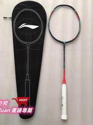 悅享✨蘇工蓋碗銅香爐家用室內檀香爐禪意室香薰爐擺件文創定制送禮物 歷史價格詳細信息