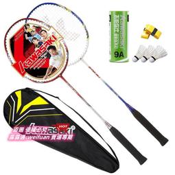 享購✨超輕大臉顯瘦鏡女韓版潮網紅可配防輻射藍光睛框架 歷史價格詳細信息