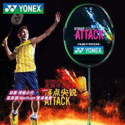 享購✨超輕大臉顯瘦鏡女韓版潮網紅可配防輻射藍光睛框架 歷史價格詳細信息