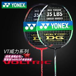 全新正品官網購回 Kipling 黑色肩背/斜背包~ 歷史價格詳細信息