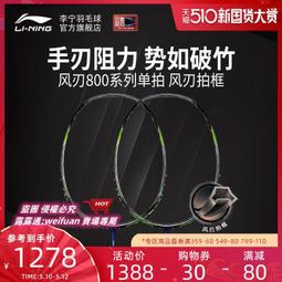 ✨立體鹿角洗臉髮帶✨ 台灣現貨 髮帶 髮箍 髮飾 洗臉髮帶 鹿角髮帶 頭帶 珊瑚絨 化妝髮帶 敷臉髮帶 運動 可愛髮帶 歷史價格詳細信息