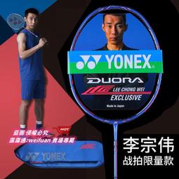 悅享購✨進擊的巨人服披風調查兵團自由之翼兵長服動漫play 歷史價格詳細信息