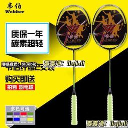 高彈耐磨單雙槓專用墊子 防水防曬保護墊 多種尺寸運動防滑安全墊 歷史價格詳細信息