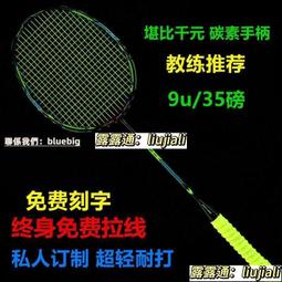 9U全銅衛生間三角架免打孔浴室置物架壁掛三角籃淋浴房廁所轉角收 歷史價格詳細信息