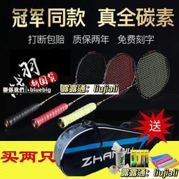 羽克成人泳褲男士雙層速幹專業防尷尬泳褲新款大碼寬鬆防曬沙灘褲 歷史價格詳細信息