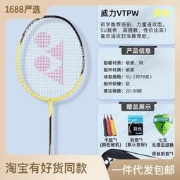 YY可摺疊泡腳桶家用摺疊洗腳盆足底按摩足浴盆宿舍可攜式腳盆養生 歷史價格詳細信息