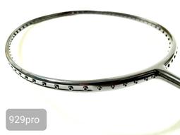 【破冰】新款中式小頭大頭1/2分體桌球桿黑科技入門級免漆全套桿 歷史價格詳細信息