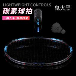 【好康免運】【全屋覆蓋】xd4靈耀ax小魔方路由器wifi6千兆aimesh組網分佈 歷史價格詳細信息