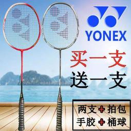 全網最低價一次性彩噴染發噴霧彩色噴發持久不傷發黑色奶奶灰女男士可洗發 歷史價格詳細信息