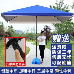 羽球包官方正品yonex尤尼克斯羽毛球包男女款球拍袋背包3只裝便攜單肩yy 歷史價格詳細信息