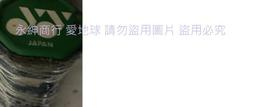 Carbonell 康寶娜 西班牙 噴霧式 橄欖油 200ml 冷壓 特級 初榨 純橄欖油 氣噴瓶 歷史價格詳細信息