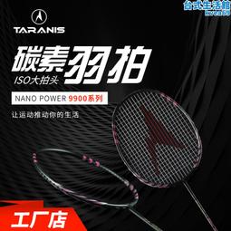 輕型塔機轉盤軸承 旋轉支承 兒童挖機迴轉支撐 大轉盤齒圈 歷史價格詳細信息