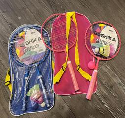 ~子甄彣璟~拍框貼 羽毛球拍保護貼 邊框 防掉漆 防磨 防斷線 包邊 防刮 護框 球拍加重片 球拍防護 歷史價格詳細信息