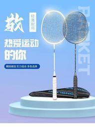 ⑧比????【耐用不壞】3A快充 鋅合金牛仔充電線 安桌IPhone蘋果TYPE-C 充電線 傳輸線 歷史價格詳細信息