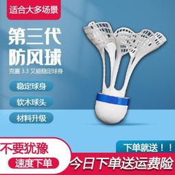 【優選好物】臺灣【秒發】千木朵洗髮水控蓬鬆防脫固發滋養受損修護洗髮露批發代發5.4ff        集 歷史價格詳細信息