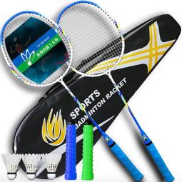 超輕球拍 羽毛球拍 球拍 羽毛球拍耐打高彈力成人男女情侶親子學生一體羽毛球拍tao裝  市集  全臺最大的網路購物市 歷史價格詳細信息