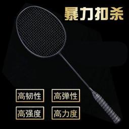 超微4U 4028 4029 6049u伺服器風扇 FAN-0146L4 歷史價格詳細信息