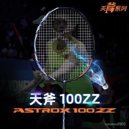 休閒戶外運動膠帶手錶男士防水石英電子錶男中學生腕錶正韓錶WYXDY超夯 正品 活動 優惠 歷史價格詳細信息