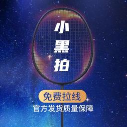超輕型30倍帶led燈非球面放大鏡高清高倍閱讀看書學生手持式特大號擴大鏡1000可充電光學擴大鏡精選締造 歷史價格詳細信息
