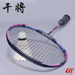 【現貨】4U工控機箱服務器工控NVR存儲監控電腦主機臺式diy定制外殼鋁面板 歷史價格詳細信息