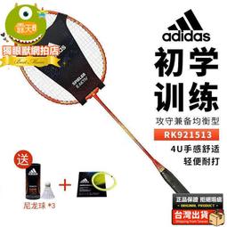 現貨 阿富汗斯坦青銅紀念章 收藏彩色40mm硬幣精致把玩地圖紀念幣 歷史價格詳細信息