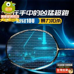 現貨 雙U型 彎頭 電熱管 液體加熱器單U型電熱管管 加熱管燒水棒發熱管 220V 歷史價格詳細信息