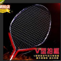 正品全框防藍光老花男女士高清150200250300度高檔老人眼 歷史價格詳細信息