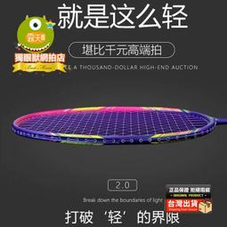 ????現貨 破風竹蜻蜓 機車飾品 機車裝飾 竹蜻蜓 蠟筆小新竹蜻蜓 腳踏車 汽車 機車 裝飾 飾品 後照鏡裝飾 後備箱 機車配件 機車用品-彩虹優選 歷史價格詳細信息