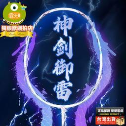 【現U貨】男女童百搭熱爆款圓點印花短袖上衣【蘋果小舖】(DO) A0 歷史價格詳細信息