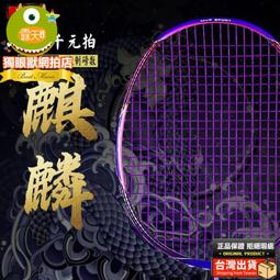 50克單向氣閥咖啡豆包裝袋 鋁箔自立自封袋10只 可定制咖啡包裝袋-心願便利店 歷史價格詳細信息