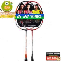 7000套PPT模板U盤 贈送字體Office辦公軟件 歷史價格詳細信息