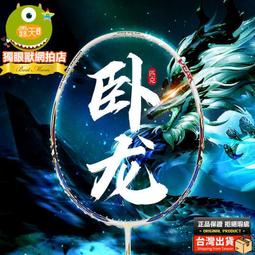 匹克兒童拳擊手套男孩沙袋散打訓練小孩女孩寶寶泰拳搏擊專業拳套 歷史價格詳細信息
