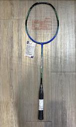 羽毛球拍中管鋼性機 球拍鋼性試驗機 球拍中管彎曲試驗機 歷史價格詳細信息