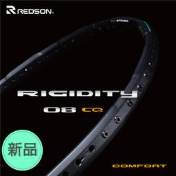 RG-08 2入裝 塑膠製T型單滑輪紗窗輪 鋁窗輪 塑膠滑輪 塑膠滾輪 培林銅輪 紗門輪 歷史價格詳細信息