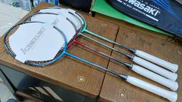 (原廠已停產，請勿下標)民安牌瓦斯定時器 瓦斯調整器 瓦斯防爆器  瓦斯開關（液化專用）(加贈白鐵2束環) 歷史價格詳細信息