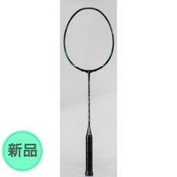 MST 中壢店 Yonex 網球鞋 Sonicage 3  SHT-S3MAC 歷史價格詳細信息