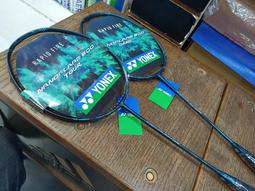 Yonex Nanoflare 800 Game [NF800GEX269] 羽球拍 速度型 空拍 綠藍 歷史價格詳細信息