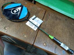 (原廠已停產，請勿下標)民安牌瓦斯定時器 瓦斯調整器 瓦斯防爆器  瓦斯開關（液化專用）(加贈白鐵2束環) 歷史價格詳細信息