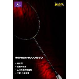 fleet沙筒樂器專業樂隊砂筒伴奏演奏沙錘金屬鋁制沙桶打擊樂器 歷史價格詳細信息