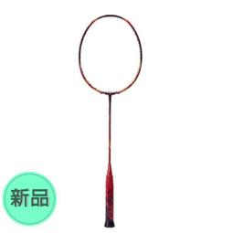 【OGKILS】雷之呼吸碳纖維羽球拍（空拍）／速度型球拍／低風阻設計／羽毛球拍／全碳素 歷史價格詳細信息