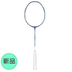 【OGKILS】雷之呼吸碳纖維羽球拍（空拍）／速度型球拍／低風阻設計／羽毛球拍／全碳素 歷史價格詳細信息