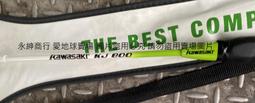 kawasaki桌拍KJ-101正拍附2顆球【愛買】 歷史價格詳細信息