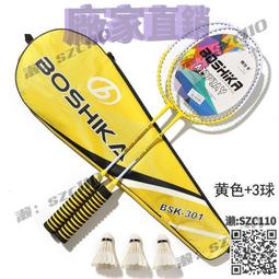 免運速發A55母帶級 DSD無損音樂播放器 發燒級音樂播放器 hifi運動MP3 便攜式MP3smcp018 歷史價格詳細信息