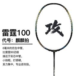 直銷 100V2.2UF 體積5*11mm 鋁電解電容 直插開關電源器電容 歷史價格詳細信息