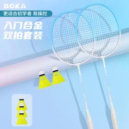 工廠直銷【美學4K電影機】明基GK100投影儀家用家庭影院臥室超清手機benq投影機 歷史價格詳細信息