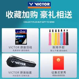 【正品特賣】多功能羽毛球雙肩苞 男女 網球苞 運動背苞 可裝2支球拍 防水耐磨 透氣運動苞 健身背苞 歷史價格詳細信息