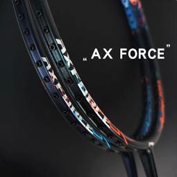 龍騰虎躍雙火切換打火機 直衝+明火切換自如點菸器 臥虎藏龍打火機 歷史價格詳細信息