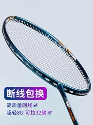 工廠專賣正版神話電視劇梁山伯與祝英台13碟高清DVD碟片光盤何潤東董洁 歷史價格詳細信息