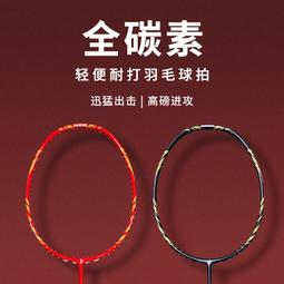 工廠直銷【美學4K電影機】明基GK100投影儀家用家庭影院臥室超清手機benq投影機 歷史價格詳細信息